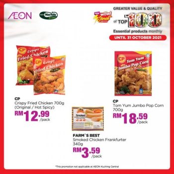 AEON-Fresh-Items-Promotion-4-350x350 - Johor Kedah Kelantan Kuala Lumpur Melaka Negeri Sembilan Pahang Penang Perak Perlis Promotions & Freebies Putrajaya Sabah Sarawak Selangor Supermarket & Hypermarket Terengganu 