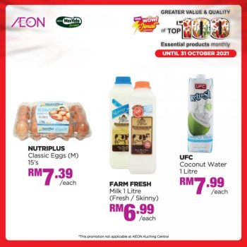 AEON-Fresh-Items-Promotion-5-350x350 - Johor Kedah Kelantan Kuala Lumpur Melaka Negeri Sembilan Pahang Penang Perak Perlis Promotions & Freebies Putrajaya Sabah Sarawak Selangor Supermarket & Hypermarket Terengganu 