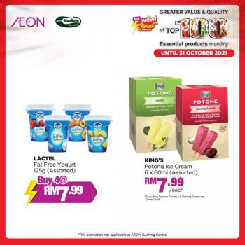 AEON-Fresh-Items-Promotion-6-350x350 - Johor Kedah Kelantan Kuala Lumpur Melaka Negeri Sembilan Pahang Penang Perak Perlis Promotions & Freebies Putrajaya Sabah Sarawak Selangor Supermarket & Hypermarket Terengganu