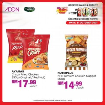 AEON-Fresh-Items-Promotion-8-350x350 - Johor Kedah Kelantan Kuala Lumpur Melaka Negeri Sembilan Pahang Penang Perak Perlis Promotions & Freebies Putrajaya Sabah Sarawak Selangor Supermarket & Hypermarket Terengganu