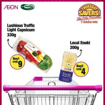 AEON-Supermarket-Thursday-Savers-Promotion-1-350x350 - Johor Kedah Kelantan Kuala Lumpur Melaka Negeri Sembilan Pahang Penang Perak Perlis Promotions & Freebies Putrajaya Selangor Supermarket & Hypermarket Terengganu 
