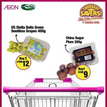 AEON-Supermarket-Thursday-Savers-Promotion-4-350x350 - Johor Kedah Kelantan Kuala Lumpur Melaka Negeri Sembilan Pahang Penang Perak Perlis Promotions & Freebies Putrajaya Selangor Supermarket & Hypermarket Terengganu 
