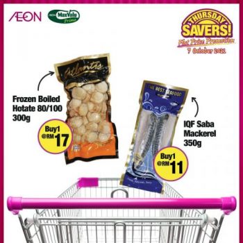AEON-Supermarket-Thursday-Savers-Promotion-8-350x350 - Johor Kedah Kelantan Kuala Lumpur Melaka Negeri Sembilan Pahang Penang Perak Perlis Promotions & Freebies Putrajaya Selangor Supermarket & Hypermarket Terengganu 
