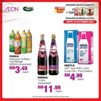 AEON-Top-100-Essential-Products-Promotion-1-350x350 - Johor Kedah Kelantan Kuala Lumpur Melaka Negeri Sembilan Pahang Penang Perak Perlis Promotions & Freebies Putrajaya Sabah Sarawak Selangor Supermarket & Hypermarket Terengganu 