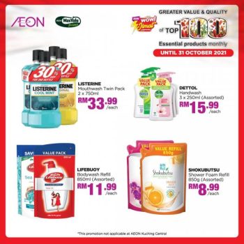 AEON-Top-100-Essential-Products-Promotion-2-2-350x350 - Johor Kedah Kelantan Kuala Lumpur Melaka Negeri Sembilan Pahang Penang Perak Perlis Promotions & Freebies Putrajaya Sabah Sarawak Selangor Supermarket & Hypermarket Terengganu 