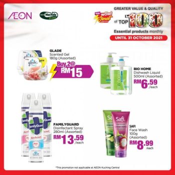 AEON-Top-100-Essential-Products-Promotion-3-2-350x350 - Johor Kedah Kelantan Kuala Lumpur Melaka Negeri Sembilan Pahang Penang Perak Perlis Promotions & Freebies Putrajaya Sabah Sarawak Selangor Supermarket & Hypermarket Terengganu 