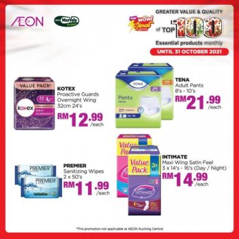 AEON-Top-100-Essential-Products-Promotion-4-2-350x350 - Johor Kedah Kelantan Kuala Lumpur Melaka Negeri Sembilan Pahang Penang Perak Perlis Promotions & Freebies Putrajaya Sabah Sarawak Selangor Supermarket & Hypermarket Terengganu 