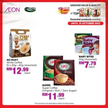 AEON-Top-100-Essential-Products-Promotion-4-350x350 - Johor Kedah Kelantan Kuala Lumpur Melaka Negeri Sembilan Pahang Penang Perak Perlis Promotions & Freebies Putrajaya Sabah Sarawak Selangor Supermarket & Hypermarket Terengganu 
