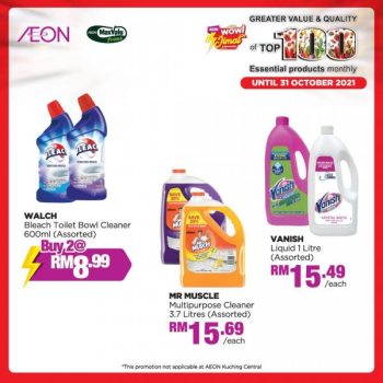 AEON-Top-100-Essential-Products-Promotion-5-2-350x350 - Johor Kedah Kelantan Kuala Lumpur Melaka Negeri Sembilan Pahang Penang Perak Perlis Promotions & Freebies Putrajaya Sabah Sarawak Selangor Supermarket & Hypermarket Terengganu