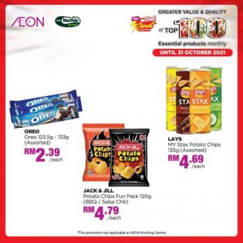 AEON-Top-100-Essential-Products-Promotion-6-1-350x350 - Johor Kedah Kelantan Kuala Lumpur Melaka Negeri Sembilan Pahang Penang Perak Perlis Promotions & Freebies Putrajaya Sabah Sarawak Selangor Supermarket & Hypermarket Terengganu 