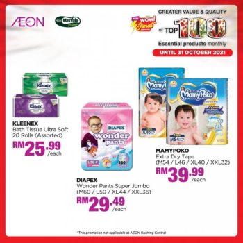 AEON-Top-100-Essential-Products-Promotion-6-2-350x350 - Johor Kedah Kelantan Kuala Lumpur Melaka Negeri Sembilan Pahang Penang Perak Perlis Promotions & Freebies Putrajaya Sabah Sarawak Selangor Supermarket & Hypermarket Terengganu 