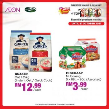 AEON-Top-100-Essential-Products-Promotion-7-1-350x350 - Johor Kedah Kelantan Kuala Lumpur Melaka Negeri Sembilan Pahang Penang Perak Perlis Promotions & Freebies Putrajaya Sabah Sarawak Selangor Supermarket & Hypermarket Terengganu 