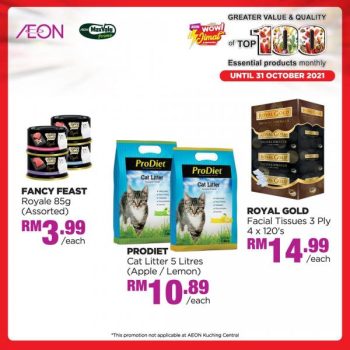 AEON-Top-100-Essential-Products-Promotion-7-2-350x350 - Johor Kedah Kelantan Kuala Lumpur Melaka Negeri Sembilan Pahang Penang Perak Perlis Promotions & Freebies Putrajaya Sabah Sarawak Selangor Supermarket & Hypermarket Terengganu 