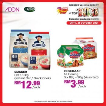 AEON-Top-100-Essential-Products-Promotion-7-350x350 - Johor Kedah Kelantan Kuala Lumpur Melaka Negeri Sembilan Pahang Penang Perak Perlis Promotions & Freebies Putrajaya Sabah Sarawak Selangor Supermarket & Hypermarket Terengganu