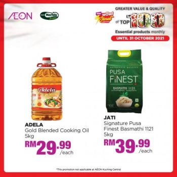 AEON-Top-100-Essential-Products-Promotion-8-1-350x350 - Johor Kedah Kelantan Kuala Lumpur Melaka Negeri Sembilan Pahang Penang Perak Perlis Promotions & Freebies Putrajaya Sabah Sarawak Selangor Supermarket & Hypermarket Terengganu 