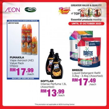 AEON-Top-100-Essential-Products-Promotion-8-2-350x350 - Johor Kedah Kelantan Kuala Lumpur Melaka Negeri Sembilan Pahang Penang Perak Perlis Promotions & Freebies Putrajaya Sabah Sarawak Selangor Supermarket & Hypermarket Terengganu