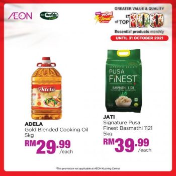 AEON-Top-100-Essential-Products-Promotion-8-350x350 - Johor Kedah Kelantan Kuala Lumpur Melaka Negeri Sembilan Pahang Penang Perak Perlis Promotions & Freebies Putrajaya Sabah Sarawak Selangor Supermarket & Hypermarket Terengganu