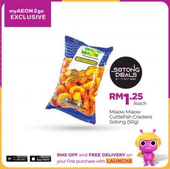 AEON-myAEON2go-Sotong-Deals-Promotion-1-350x349 - Johor Kedah Kelantan Kuala Lumpur Melaka Negeri Sembilan Online Store Pahang Penang Perak Perlis Promotions & Freebies Putrajaya Sabah Sarawak Selangor Supermarket & Hypermarket Terengganu 