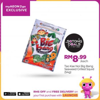 AEON-myAEON2go-Sotong-Deals-Promotion-2-350x349 - Johor Kedah Kelantan Kuala Lumpur Melaka Negeri Sembilan Online Store Pahang Penang Perak Perlis Promotions & Freebies Putrajaya Sabah Sarawak Selangor Supermarket & Hypermarket Terengganu 