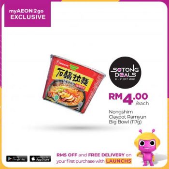 AEON-myAEON2go-Sotong-Deals-Promotion-4-350x349 - Johor Kedah Kelantan Kuala Lumpur Melaka Negeri Sembilan Online Store Pahang Penang Perak Perlis Promotions & Freebies Putrajaya Sabah Sarawak Selangor Supermarket & Hypermarket Terengganu 