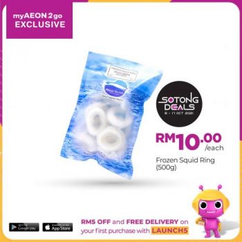 AEON-myAEON2go-Sotong-Deals-Promotion-8-350x350 - Johor Kedah Kelantan Kuala Lumpur Melaka Negeri Sembilan Online Store Pahang Penang Perak Perlis Promotions & Freebies Putrajaya Sabah Sarawak Selangor Supermarket & Hypermarket Terengganu 