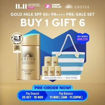 Anessa-11.11-Pre-sale-350x350 - Beauty & Health Johor Kedah Kelantan Kuala Lumpur Malaysia Sales Melaka Negeri Sembilan Pahang Penang Perak Perlis Personal Care Putrajaya Sabah Sarawak Selangor Skincare Terengganu 