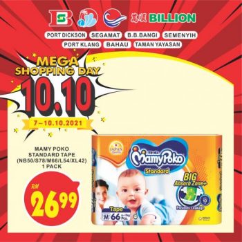 BILLION-10.10-Mega-Shopping-Day-Sale-15-350x350 - Johor Malaysia Sales Negeri Sembilan Selangor Supermarket & Hypermarket 