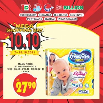 BILLION-10.10-Mega-Shopping-Day-Sale-16-350x350 - Johor Malaysia Sales Negeri Sembilan Selangor Supermarket & Hypermarket 