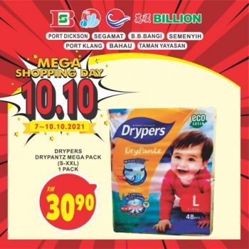 BILLION-10.10-Mega-Shopping-Day-Sale-17-350x350 - Johor Malaysia Sales Negeri Sembilan Selangor Supermarket & Hypermarket 