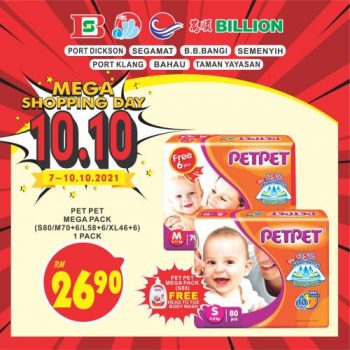 BILLION-10.10-Mega-Shopping-Day-Sale-18-350x350 - Johor Malaysia Sales Negeri Sembilan Selangor Supermarket & Hypermarket 