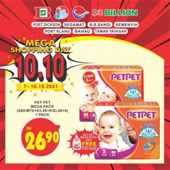 BILLION-10.10-Mega-Shopping-Day-Sale-18-350x350 - Johor Malaysia Sales Negeri Sembilan Selangor Supermarket & Hypermarket