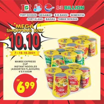BILLION-10.10-Mega-Shopping-Day-Sale-3-350x350 - Johor Malaysia Sales Negeri Sembilan Selangor Supermarket & Hypermarket 