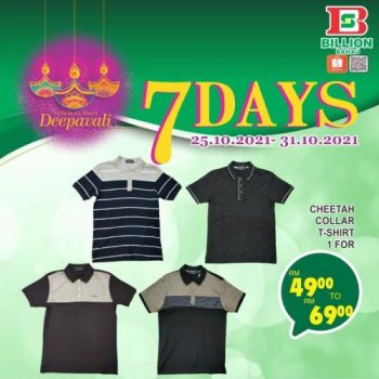 BILLION-Bahau-Departmental-Deepavali-Promotion-1-350x350 - Negeri Sembilan Promotions & Freebies Supermarket & Hypermarket 