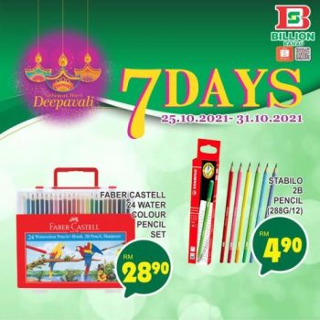 BILLION-Bahau-Departmental-Deepavali-Promotion-17-350x350 - Negeri Sembilan Promotions & Freebies Supermarket & Hypermarket 