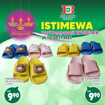 BILLION-Deepavali-Shoes-Promotion-at-Segamat-1-350x350 - Johor Promotions & Freebies Supermarket & Hypermarket 