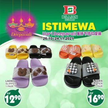 BILLION-Deepavali-Shoes-Promotion-at-Segamat-2-350x350 - Johor Promotions & Freebies Supermarket & Hypermarket 