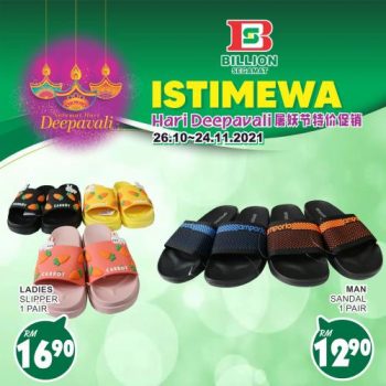 BILLION-Deepavali-Shoes-Promotion-at-Segamat-3-350x350 - Johor Promotions & Freebies Supermarket & Hypermarket 