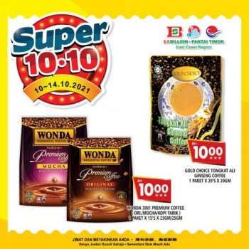 BILLION-Pantai-Timor-10.10-Promotion-11-350x350 - Johor Kedah Kelantan Kuala Lumpur Melaka Negeri Sembilan Pahang Penang Perak Perlis Promotions & Freebies Putrajaya Sabah Sarawak Selangor Supermarket & Hypermarket Terengganu 