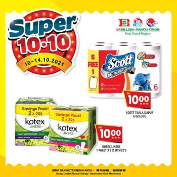 BILLION-Pantai-Timor-10.10-Promotion-12-350x350 - Johor Kedah Kelantan Kuala Lumpur Melaka Negeri Sembilan Pahang Penang Perak Perlis Promotions & Freebies Putrajaya Sabah Sarawak Selangor Supermarket & Hypermarket Terengganu 