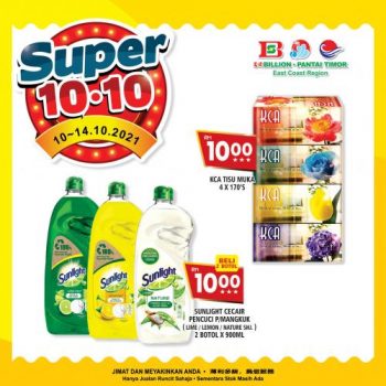 BILLION-Pantai-Timor-10.10-Promotion-13-350x350 - Johor Kedah Kelantan Kuala Lumpur Melaka Negeri Sembilan Pahang Penang Perak Perlis Promotions & Freebies Putrajaya Sabah Sarawak Selangor Supermarket & Hypermarket Terengganu