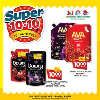 BILLION-Pantai-Timor-10.10-Promotion-15-350x350 - Johor Kedah Kelantan Kuala Lumpur Melaka Negeri Sembilan Pahang Penang Perak Perlis Promotions & Freebies Putrajaya Sabah Sarawak Selangor Supermarket & Hypermarket Terengganu