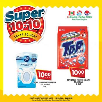 BILLION-Pantai-Timor-10.10-Promotion-16-350x350 - Johor Kedah Kelantan Kuala Lumpur Melaka Negeri Sembilan Pahang Penang Perak Perlis Promotions & Freebies Putrajaya Sabah Sarawak Selangor Supermarket & Hypermarket Terengganu 