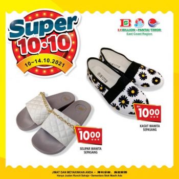 BILLION-Pantai-Timor-10.10-Promotion-18-350x350 - Johor Kedah Kelantan Kuala Lumpur Melaka Negeri Sembilan Pahang Penang Perak Perlis Promotions & Freebies Putrajaya Sabah Sarawak Selangor Supermarket & Hypermarket Terengganu