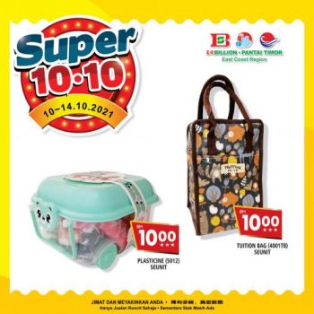 BILLION-Pantai-Timor-10.10-Promotion-19-350x350 - Johor Kedah Kelantan Kuala Lumpur Melaka Negeri Sembilan Pahang Penang Perak Perlis Promotions & Freebies Putrajaya Sabah Sarawak Selangor Supermarket & Hypermarket Terengganu 