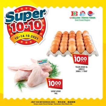 BILLION-Pantai-Timor-10.10-Promotion-2-350x350 - Johor Kedah Kelantan Kuala Lumpur Melaka Negeri Sembilan Pahang Penang Perak Perlis Promotions & Freebies Putrajaya Sabah Sarawak Selangor Supermarket & Hypermarket Terengganu