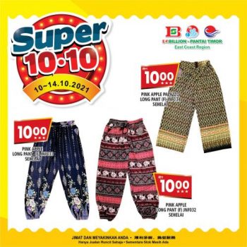 BILLION-Pantai-Timor-10.10-Promotion-23-350x350 - Johor Kedah Kelantan Kuala Lumpur Melaka Negeri Sembilan Pahang Penang Perak Perlis Promotions & Freebies Putrajaya Sabah Sarawak Selangor Supermarket & Hypermarket Terengganu 