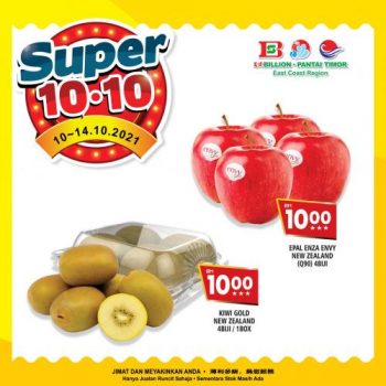 BILLION-Pantai-Timor-10.10-Promotion-3-350x350 - Johor Kedah Kelantan Kuala Lumpur Melaka Negeri Sembilan Pahang Penang Perak Perlis Promotions & Freebies Putrajaya Sabah Sarawak Selangor Supermarket & Hypermarket Terengganu 