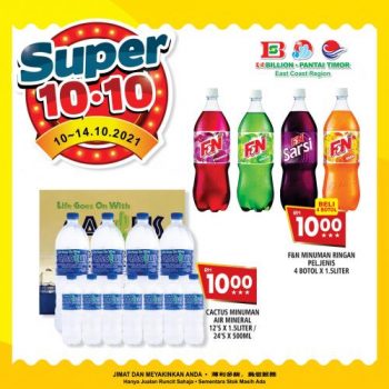 BILLION-Pantai-Timor-10.10-Promotion-8-350x350 - Johor Kedah Kelantan Kuala Lumpur Melaka Negeri Sembilan Pahang Penang Perak Perlis Promotions & Freebies Putrajaya Sabah Sarawak Selangor Supermarket & Hypermarket Terengganu 