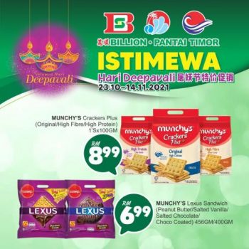 BILLION-Pantai-Timor-Deepavali-Promotion-1-350x350 - Johor Kedah Kelantan Kuala Lumpur Melaka Negeri Sembilan Pahang Penang Perak Perlis Promotions & Freebies Putrajaya Sabah Sarawak Selangor Supermarket & Hypermarket Terengganu 