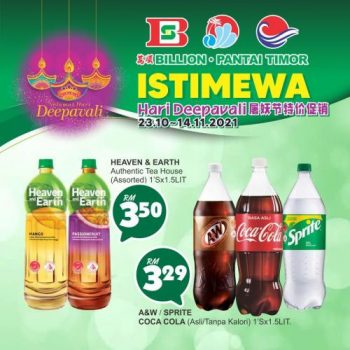 BILLION-Pantai-Timor-Deepavali-Promotion-12-350x350 - Johor Kedah Kelantan Kuala Lumpur Melaka Negeri Sembilan Pahang Penang Perak Perlis Promotions & Freebies Putrajaya Sabah Sarawak Selangor Supermarket & Hypermarket Terengganu 